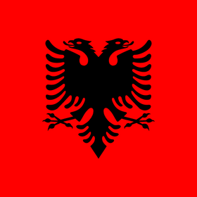 阿尔巴尼亚