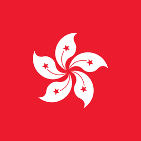 香港