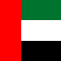 UAE eSIM – United Arab Emirates Data Plan | eSIM Prime