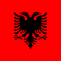 Албанія