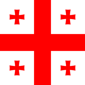 Georgia