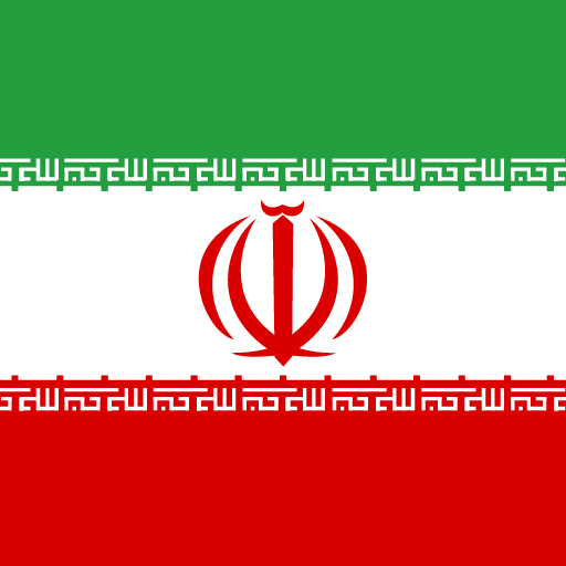 Irán