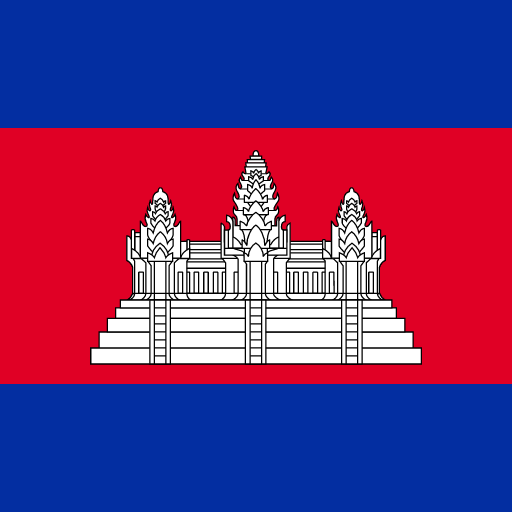 Camboya