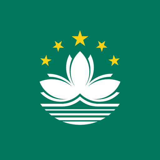 Macau (China)