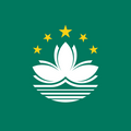 Macao (China)