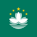 Macao eSIM – China Travel Data Plan | eSIM Prime